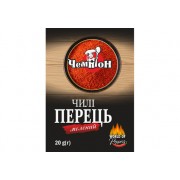 Перець червоний мелений гострий (Чілі) , 20г 140 шт/ящ ТМ Чемпіон